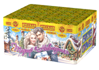 Тариф Новогодний Батарея салютов купить #REGION_NAME_DECLINE_PP# | #REGION_TAG_VSTAVKA_TAYT#