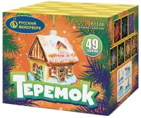 Теремок Батарея салютов купить в Туле | tula.salutsklad.ru