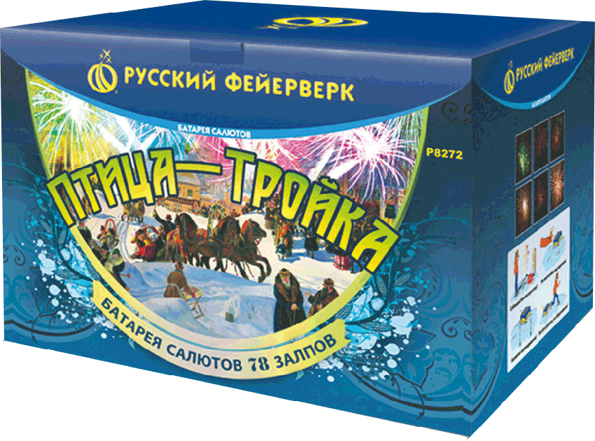 Фейерверки в Туле