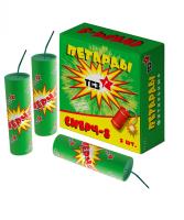 Смерч-8 Петарды купить в Туле | tula.salutsklad.ru
