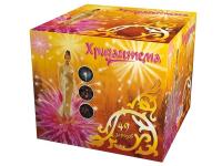 Хризантема Салют купить в Туле | tula.salutsklad.ru