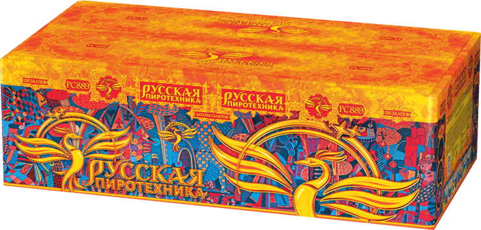 Пиротехника —  в Туле 