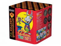 Финт ушами Салют купить #REGION_NAME_DECLINE_PP# | #REGION_TAG_VSTAVKA_TAYT#