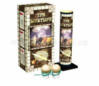 Три богатыря Фестивальные шары купить в Туле | tula.salutsklad.ru