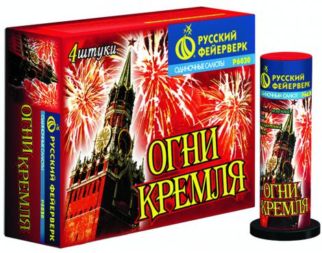 Бытовая пиротехника. Уровень PRO - Тула | tula.salutsklad.ru