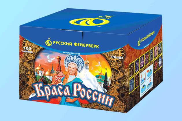 Салюты со скидкой 45% только здесь и сегодня! Тула | tula.salutsklad.ru