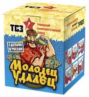 Молодец удалец Салют купить в Туле | tula.salutsklad.ru