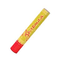 Золотая 30 Пневматическая хлопушка купить #REGION_NAME_DECLINE_PP# | #REGION_TAG_VSTAVKA_TAYT#