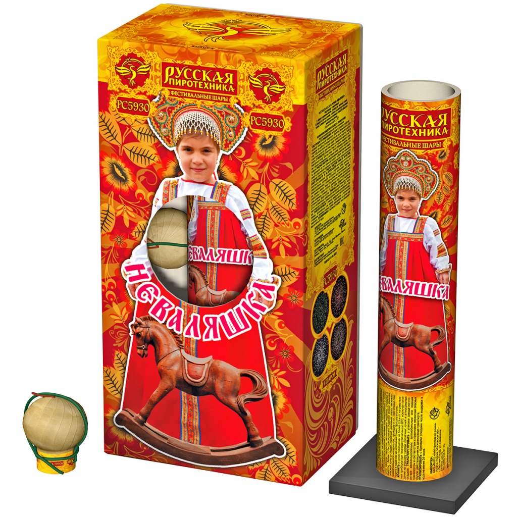 Фестивальные шары Матрешка