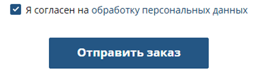 Купить фейерверк Тула