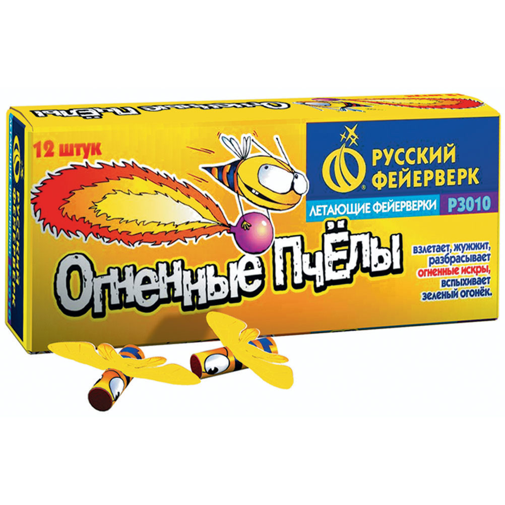 Летающий фейерверк — Тула | tula.salutsklad.ru Летающий фейерверк