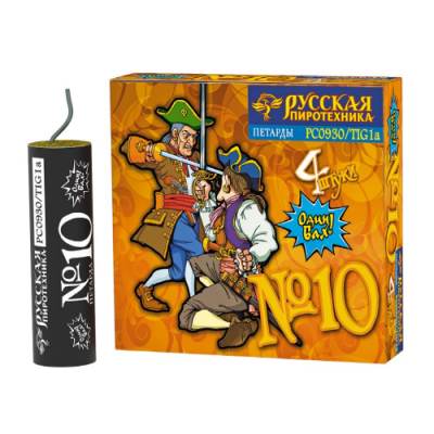 Петарда фитильная № 10 Петарды купить в Туле | tula.salutsklad.ru