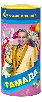 Тамада Пиротехнический фонтан купить в Туле | tula.salutsklad.ru