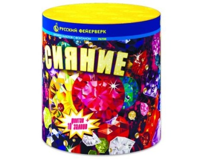 Сияние Фонтан фейерверк купить в Туле | tula.salutsklad.ru