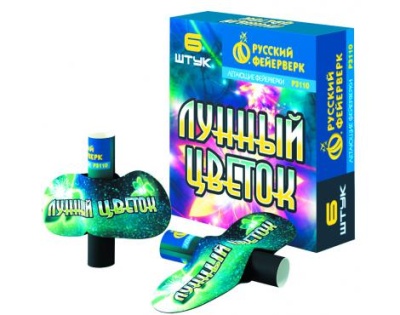 Лунный цветок Летающие фейерверки купить в Туле | tula.salutsklad.ru