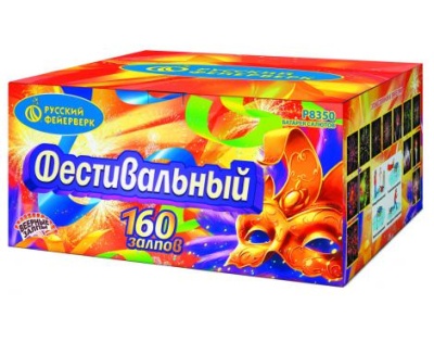 Фестивальный Комбинированный Фейерверк купить в Туле | tula.salutsklad.ru