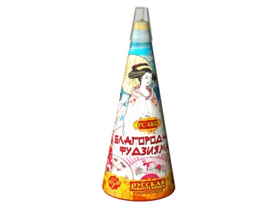 Благородная фудзияма Пиротехнический фонтан купить в Туле | tula.salutsklad.ru