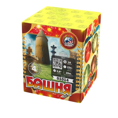 Башня Батарея салютов купить в Туле | tula.salutsklad.ru