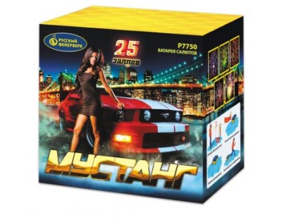 Мустанг Фейерверк купить в Туле | tula.salutsklad.ru