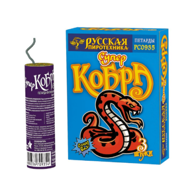 Супер Кобра Петарды купить в Туле | tula.salutsklad.ru