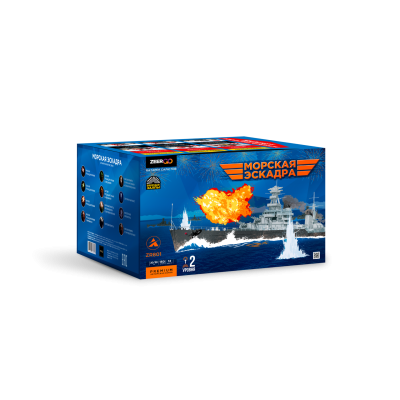 Морская эскадра Батарея салютов купить в Туле | tula.salutsklad.ru