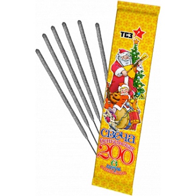 200 мм. Бенгальские огни купить в Туле | tula.salutsklad.ru