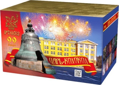 Царь-Колокол Салют купить в Туле | tula.salutsklad.ru