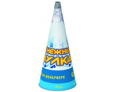 Снежный вулкан Пиротехнический фонтан купить в Туле | tula.salutsklad.ru