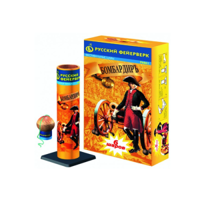 Бомбардиръ Фестивальные шары купить в Туле | tula.salutsklad.ru