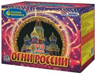 Огни России Батарея салютов купить в Туле | tula.salutsklad.ru