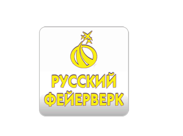 Русский Фейерверк в Туле — салюты высочайшего качества