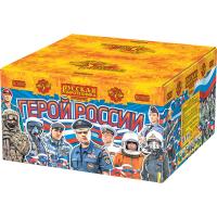 Герой России Фейерверк купить в Туле | tula.salutsklad.ru