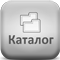Салюты фейерверки КАТАЛОГ Тула 