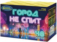 Город не спит Салют купить в Туле | tula.salutsklad.ru