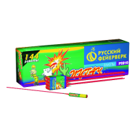 Пугач Ракеты купить в Туле | tula.salutsklad.ru