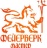 Фейерверк мастер - Тула | tula.salutsklad.ru