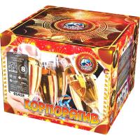 Корпоратив Фейерверк купить в Туле | tula.salutsklad.ru