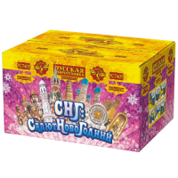 СНГ: Салют Новогодний Батарея салютов купить в Туле | tula.salutsklad.ru