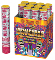 Юбилейная 30 Пневматическая хлопушка купить в Туле | tula.salutsklad.ru