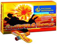 Солнечный цветок Летающие фейерверки купить в Туле | tula.salutsklad.ru