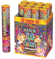 Калейдоскоп 30 Пневматическая хлопушка купить в Туле | tula.salutsklad.ru