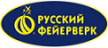 Русский фейерверк - Тула | tula.salutsklad.ru