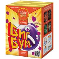 Биг Бум Батарея салютов купить в Туле | tula.salutsklad.ru