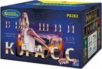 Высший класс Батарея салютов купить в Туле | tula.salutsklad.ru