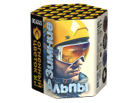 Зимние Альпы Батарея салютов купить в Туле | tula.salutsklad.ru