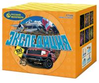 Экспедиция Фейерверк купить в Туле | tula.salutsklad.ru