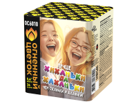 Хиханьки да Хахоньки Батарея салютов купить в Туле | tula.salutsklad.ru