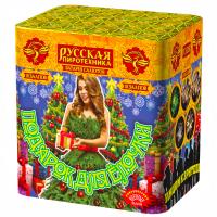 Подарок для ёлочки Фейерверк купить в Туле | tula.salutsklad.ru