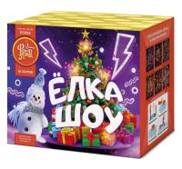 Ёлка-шоу Салют купить в Туле | tula.salutsklad.ru