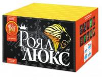 Роял де Люкс Салют купить в Туле | tula.salutsklad.ru